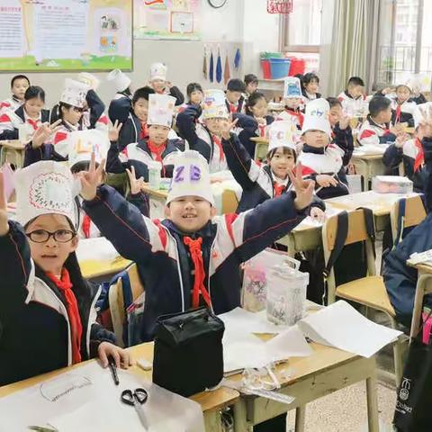 漳州新城学校三年6班上学期线上读书沙龙：不输在家庭教育上35卷《这是“操心”还是“添乱”》