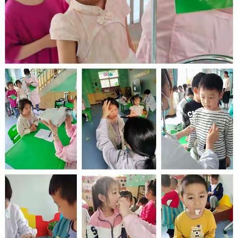 健康体检，快乐成长——惠民艺术幼儿园体检篇