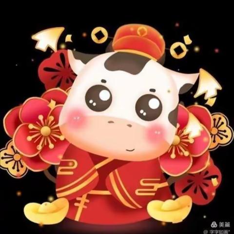 果果一班期末展示圆满结束