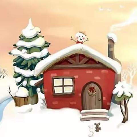 漂亮的雪房子——中二班手工制作