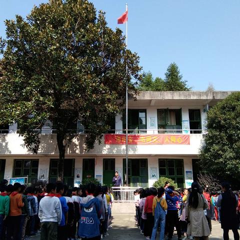 金梅完小德育主题班会课竞赛活动