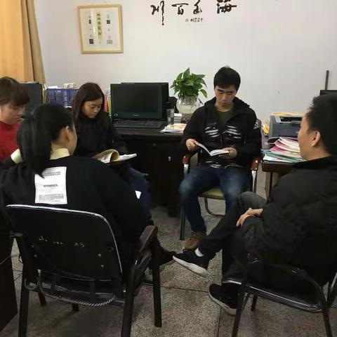 如何提高英语教学质量————山口镇小成功召开英语提质会