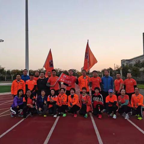 高新微马队第191次例跑和和谐队联跑圆满结束