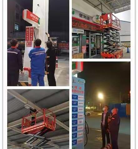 深入一线解难事     重整旗鼓再出发