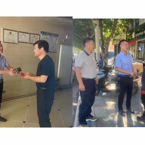 中秋慰问暖人心 精准帮扶显真情