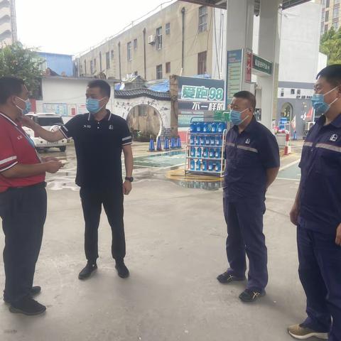 爱心点亮希望    真情传递温暖