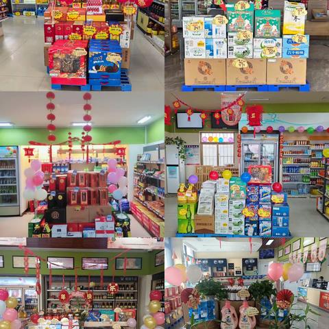 金兔迎春 步步为“赢”