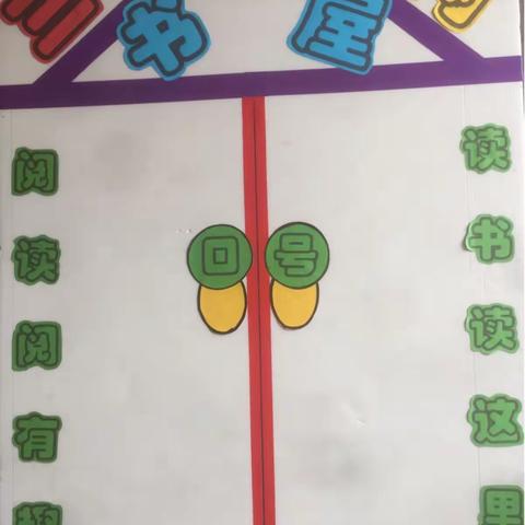 5⃣️8⃣️同城书咖