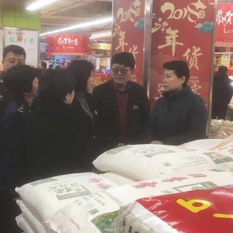 县委书记许晓娟带队检查东安超市食品安全