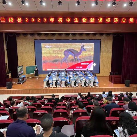 “师友互助” 落课堂  生物教学新篇章