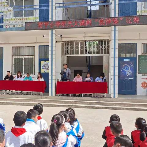 阳光体育运动，健康伴我成长