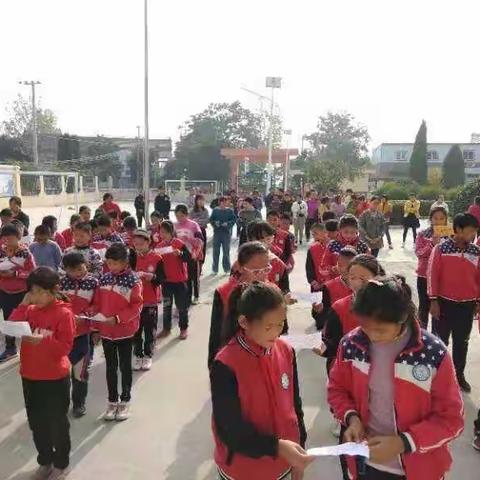 常平小学―家校共育，促成长