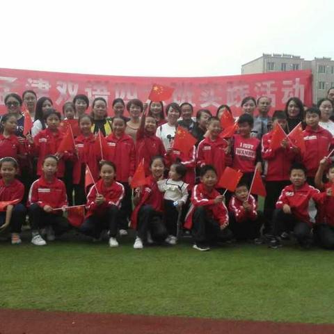 亲子活动，亲近自然，真人游戏。这个双节让我们心更贴近。四六班实践活动