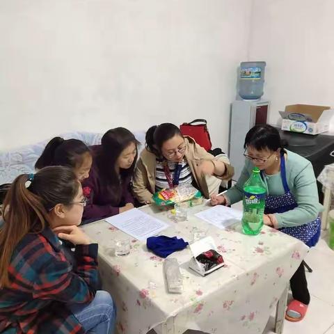 八十班家访（部分）记录