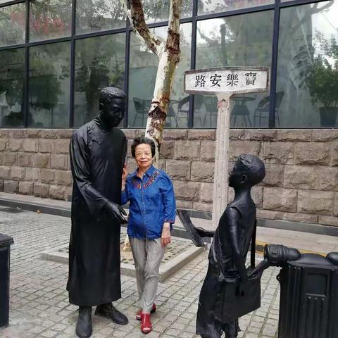 二O一八年十月在上海