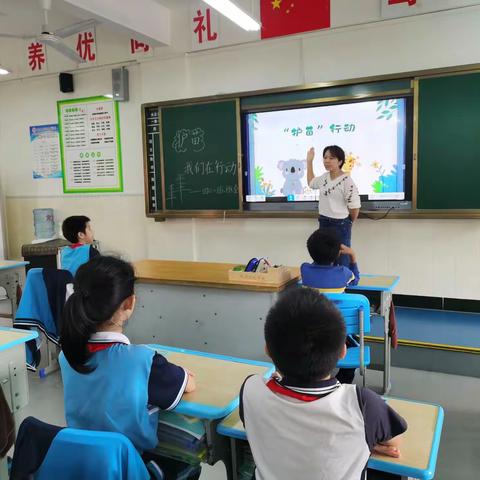 “护苗2021,我们在行动”——海南工商职业附属学校