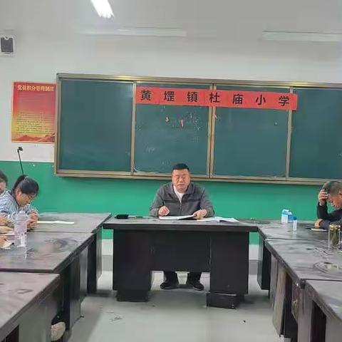 黄堽镇杜庙小学——“喜迎二十大，争做好少年”母亲节活动