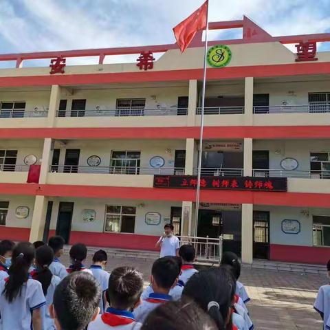 井店镇中心校开展“全民禁毒月”教育活动