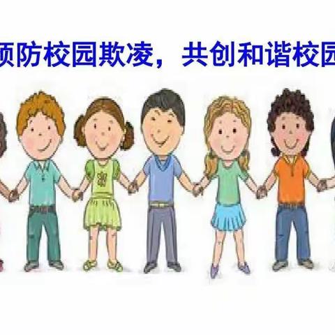 磁山小学开展法治副校长“法治进校园”活动