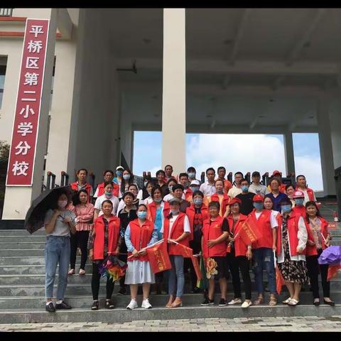 不惧风雨、不畏骄阳，爱心执勤我们在行动！记龙江路小学四五班执勤日.