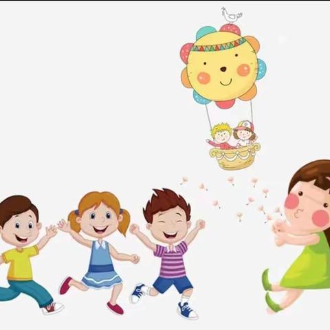 2022年12月12日大一班精彩快乐的一天🌈