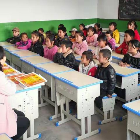 2020年期中考试表彰大会