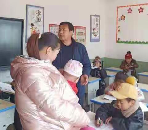 三八妇女节  送教不停歇 ——庞山小学