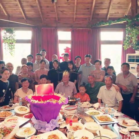 福如东海 寿比南山