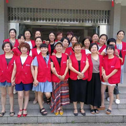 伸出你的手 献出我的爱