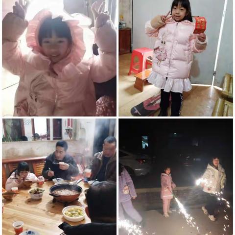 我的2023暑假生活