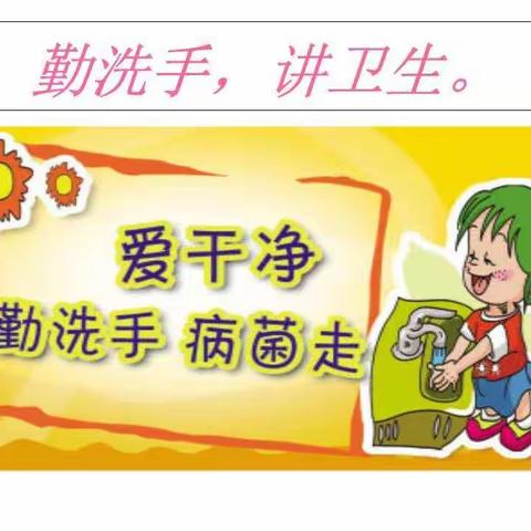多给眼睛放假，让孩子拥有明亮的眼睛