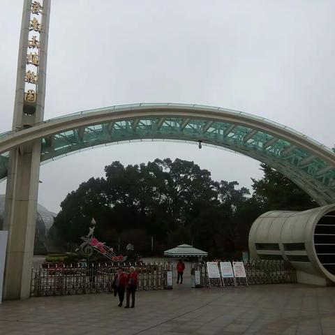 华一民小毕业六十周年庆祝活动编辑