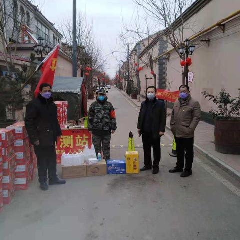 同心协力  共克时艰  ——邯郸银保监分局驻杨曹庄工作队坚决打好疫情防控阻击战