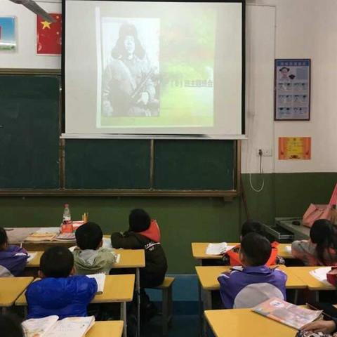 崇仁县巴山镇第四小学“红旗飘飘，引我成长”朗诵演讲比赛