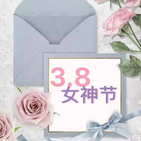 “情暖三月  爱在行动”