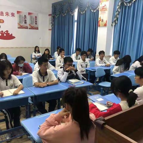 学生会生活部第二次例会