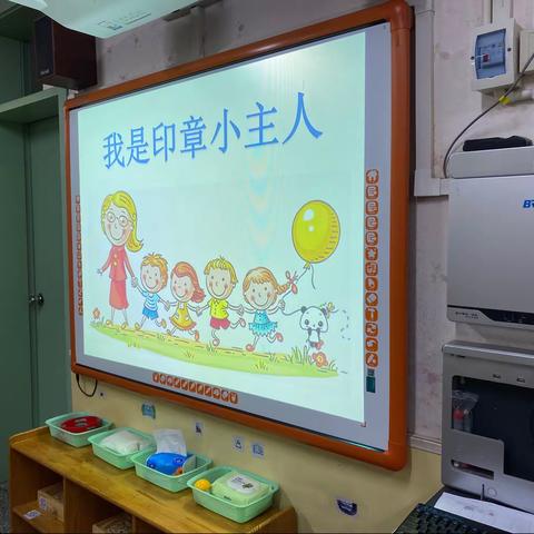 幼儿园里的王老师的美篇