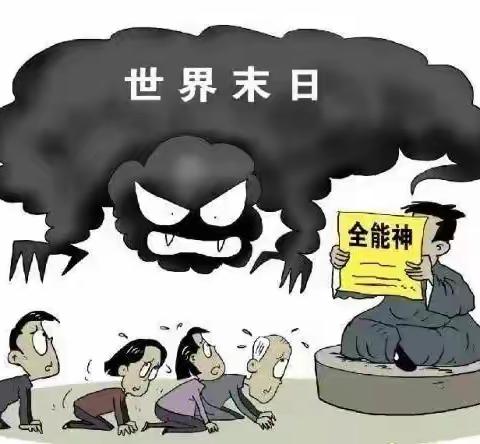 抵制邪教·从我做起——檀溪中小“反邪教”宣传倡议书