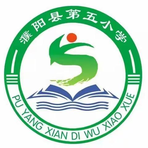 防疫保学两不误    五小教研在行动