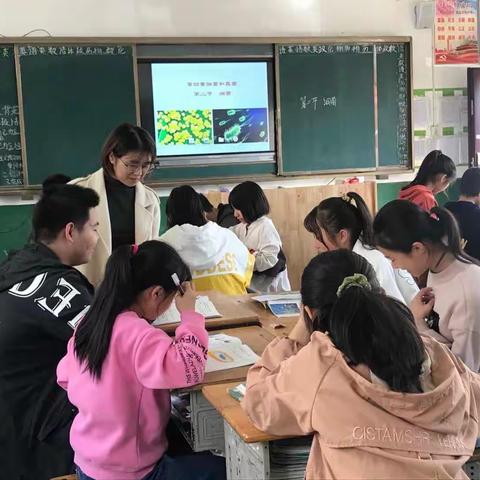 2020年坪上镇教育督管办中学青年教师培训——“初中生物的’细菌’盛宴”