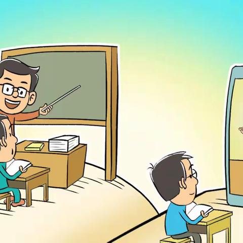 云端教学，探索无限“可能”———记凤凰岭中心小学五年级数学线上教研活动