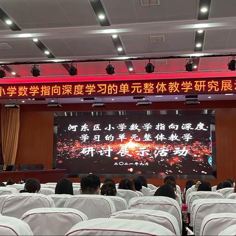 深度学习，深入思考，共同成长！