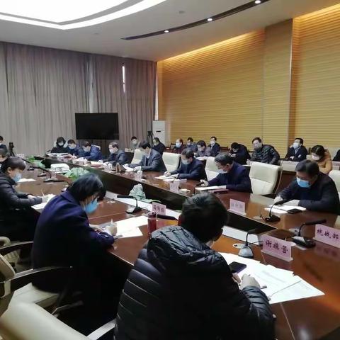 2月24日全县脱贫攻坚调度会议精神