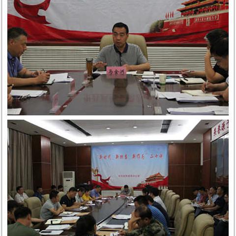 脱贫攻坚我们在行动...
