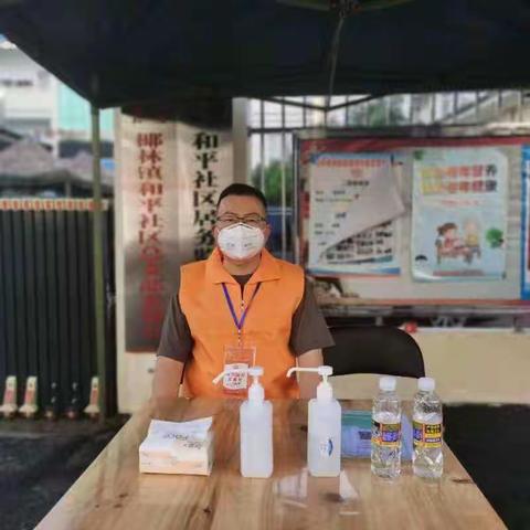 筑牢抗疫防控—统计局在行动