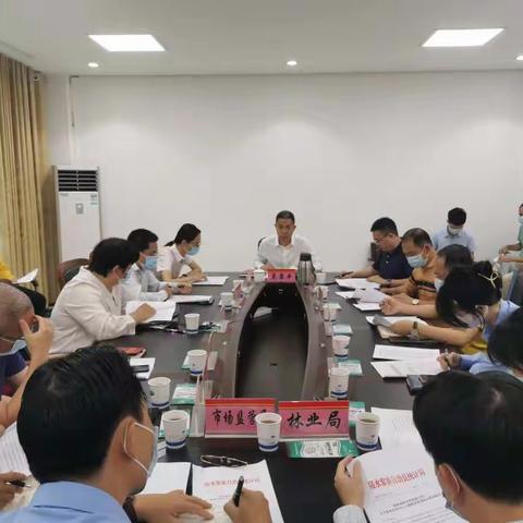 召开常住人口城镇化率指标专题分析会