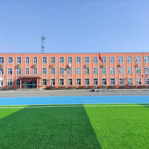 辉南县高集岗中学新学期“双承诺”活动