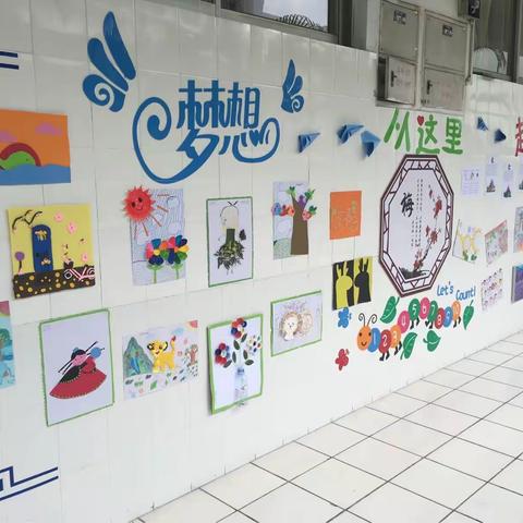 学生手工作品-美美哒！