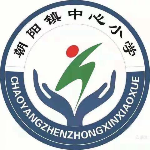 🌻🌿立足常规抓教学                               🌿🌻🌿🌻小教检查促提升🌻🌿