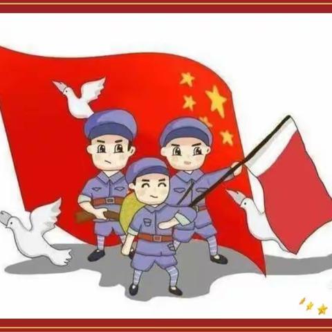 洱源县第一幼儿园党史学习教育系列教育活动